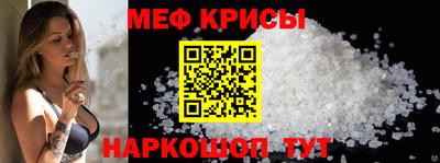 кокаин перу Тара