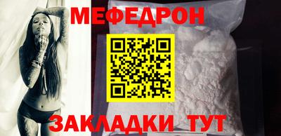 синтетический гашиш Татарск