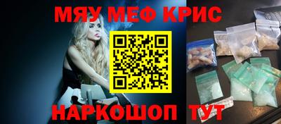 марихуана Тверь