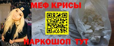 синтетический гашиш Татарск