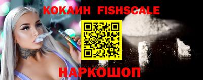 синтетический гашиш Татарск