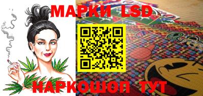 кокаин перу Тара