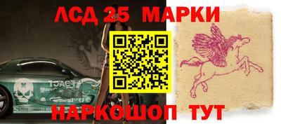 кокаин перу Тара