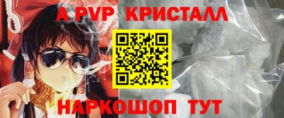 кокаин перу Тара