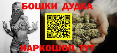 марихуана Тверь