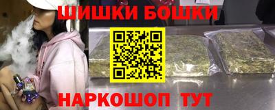 кокаин перу Тара