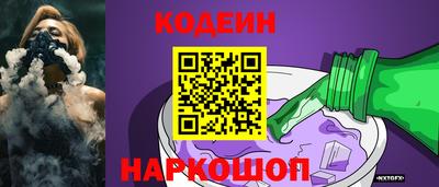 марихуана Тверь