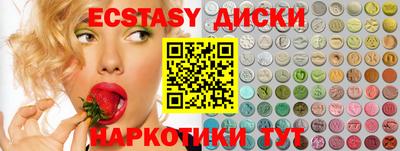кокаин перу Тара