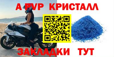 кокаин перу Тара