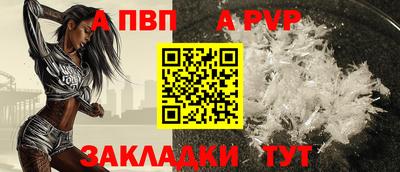 кокаин перу Тара