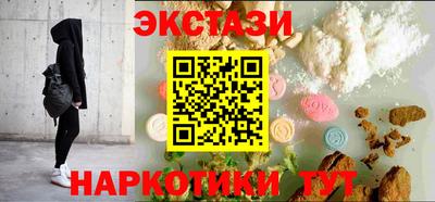 кокаин перу Тара