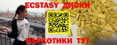 марихуана Тверь