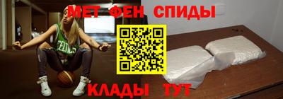 марихуана Тверь