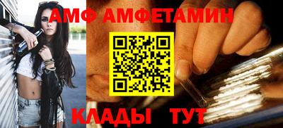 кокаин перу Тара