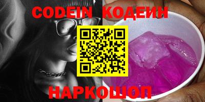 кокаин перу Тара
