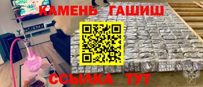 кокаин перу Тара