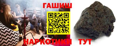 кокаин перу Тара
