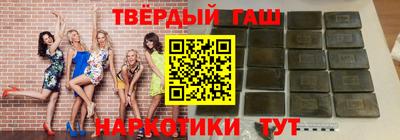 марихуана Тверь