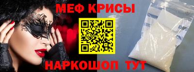 кокаин перу Тара