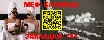 марихуана Тверь
