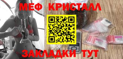 кокаин перу Тара