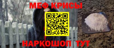 кокаин перу Тара