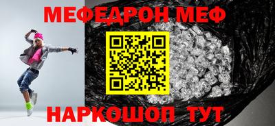 кокаин перу Тара
